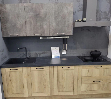 Кухня Стоун Вуд / г. Обнинск